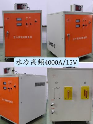 High-frequency power supply